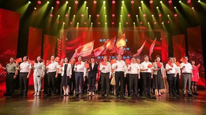 杭州市數(shù)字經(jīng)濟黨建大會 士蘭斬獲兩項榮譽