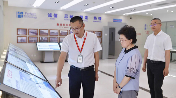 林楠副市長到公司開展學(xué)習(xí)宣傳貫徹習(xí)近平總書記來川視察重要指示精神專項(xiàng)督導(dǎo)