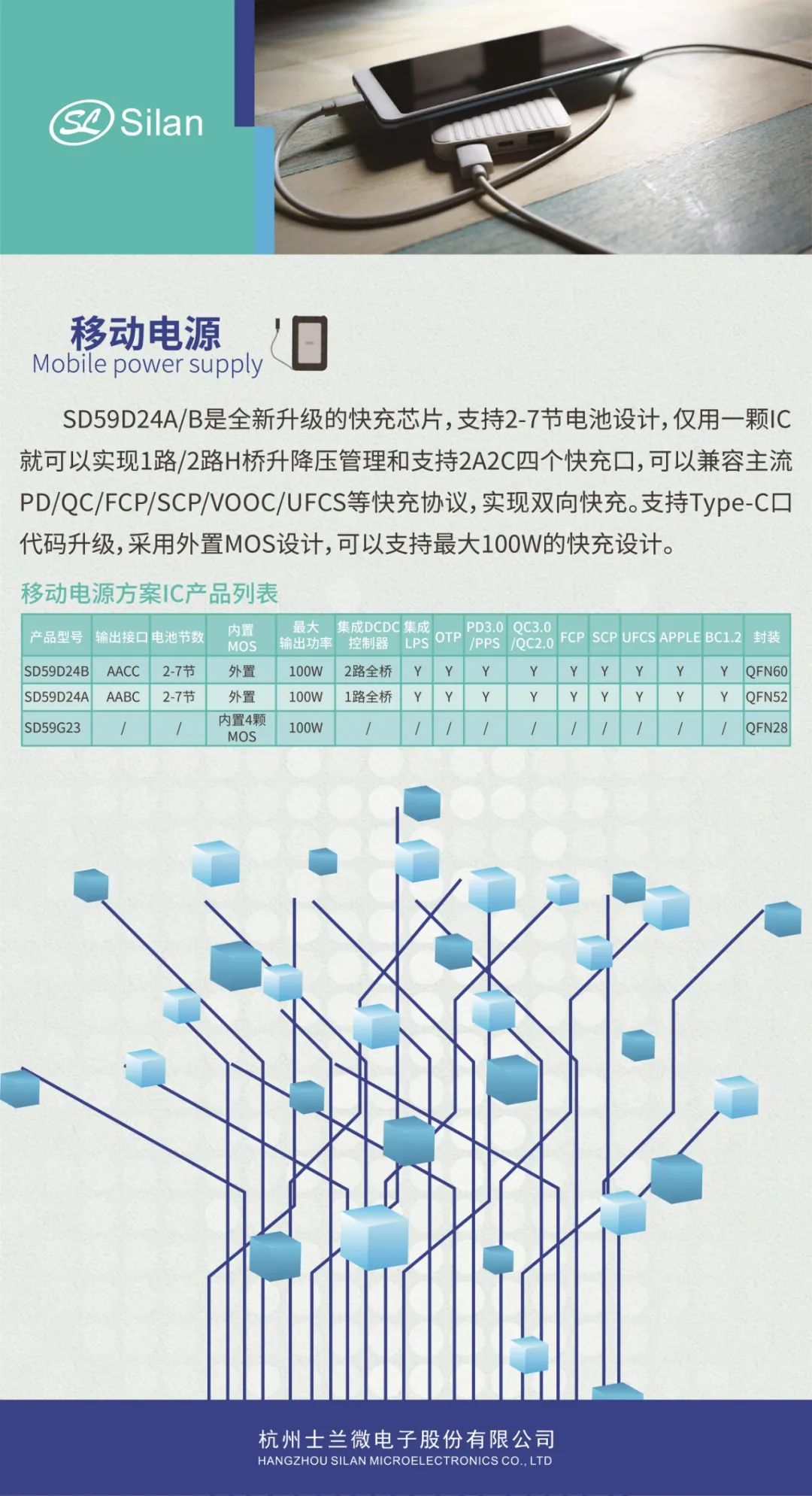 1661219624769010pIsM.jpg 1661219624769010pIsM.jpg