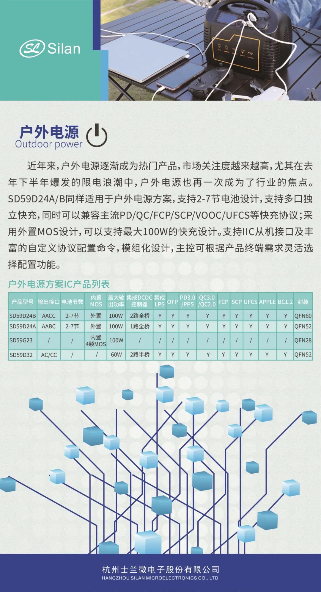 16612196492854971krF.jpg 16612196492854971krF.jpg