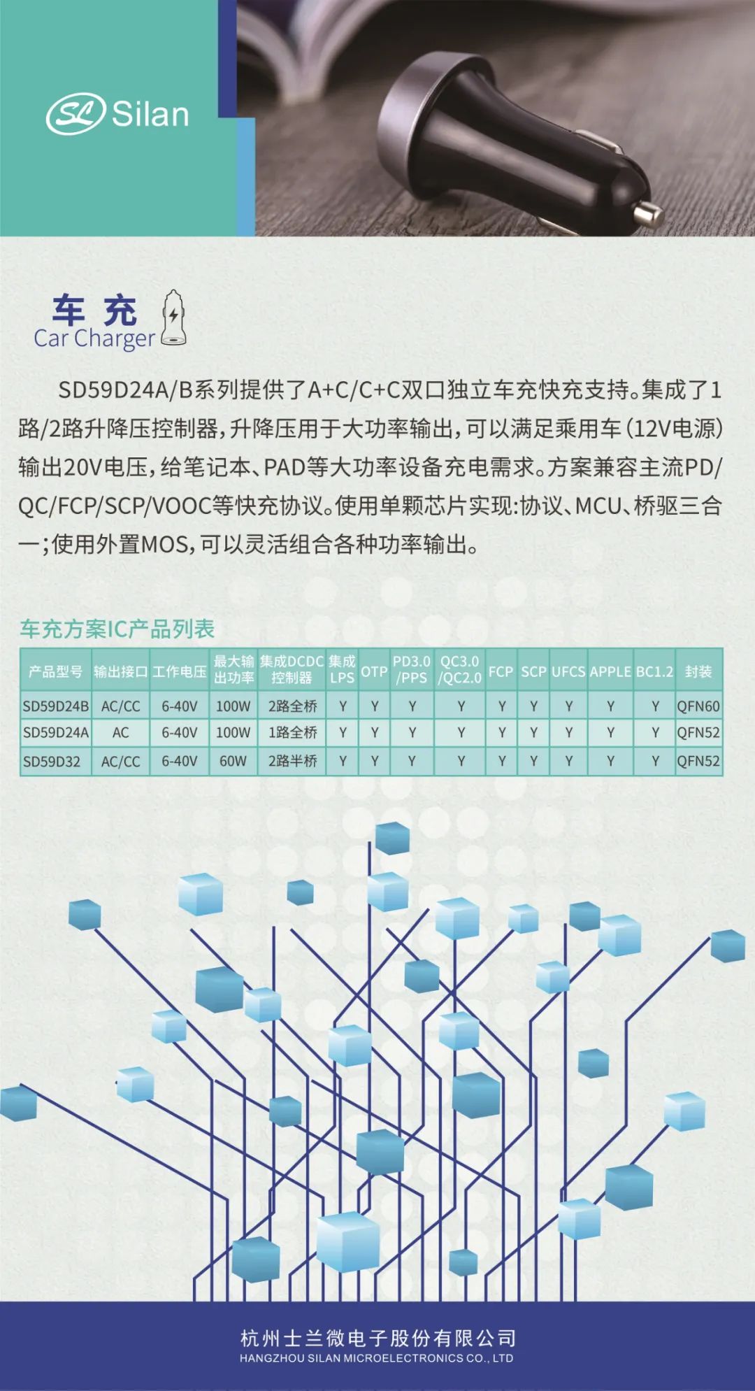 1661219653377911bhby.jpg 1661219653377911bhby.jpg