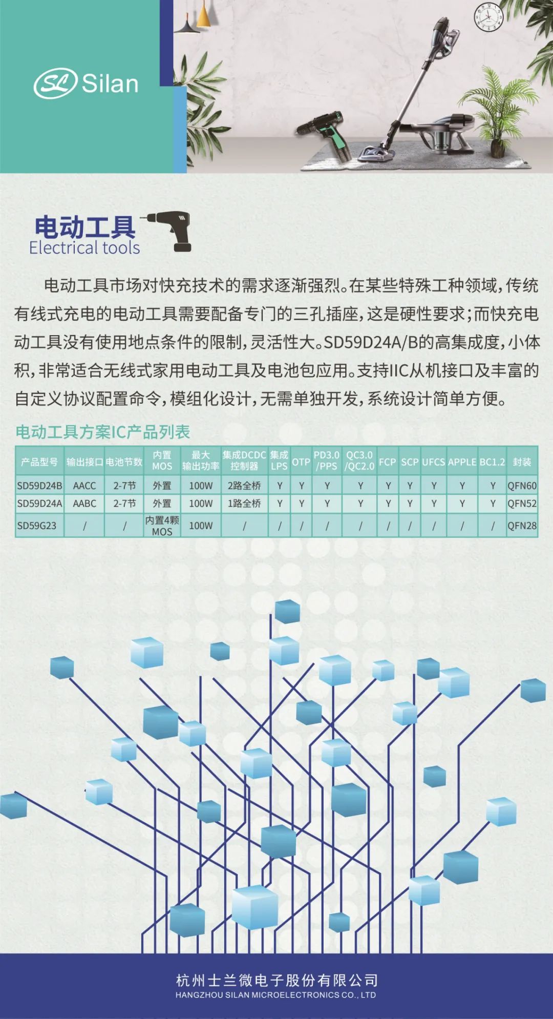 1661219657893099lbj8.jpg 1661219657893099lbj8.jpg