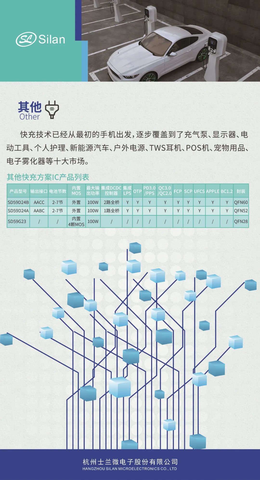 1661219659910624ppU2.jpg 1661219659910624ppU2.jpg